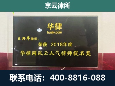 武邑-企业展示图