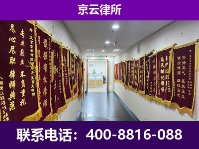 武邑-企业展示图